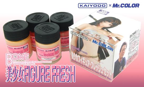 Mr Hobby -  Kaiyooo Flesh for Figures Color Set
